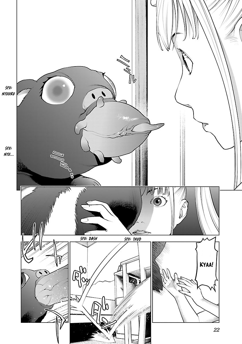 Seishokuki Volume 10 - Page 25