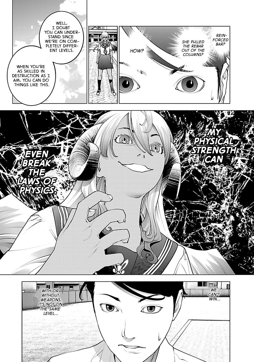 Seishokuki Volume 10 - Page 41