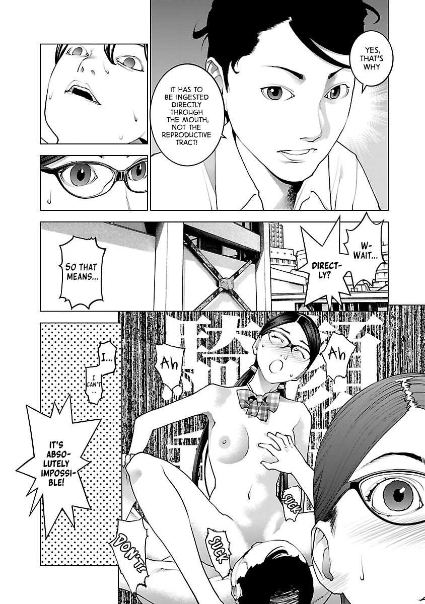 Seishokuki Volume 10 - Page 44