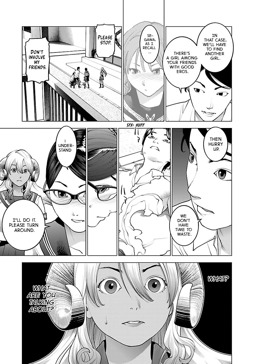Seishokuki Volume 10 - Page 45