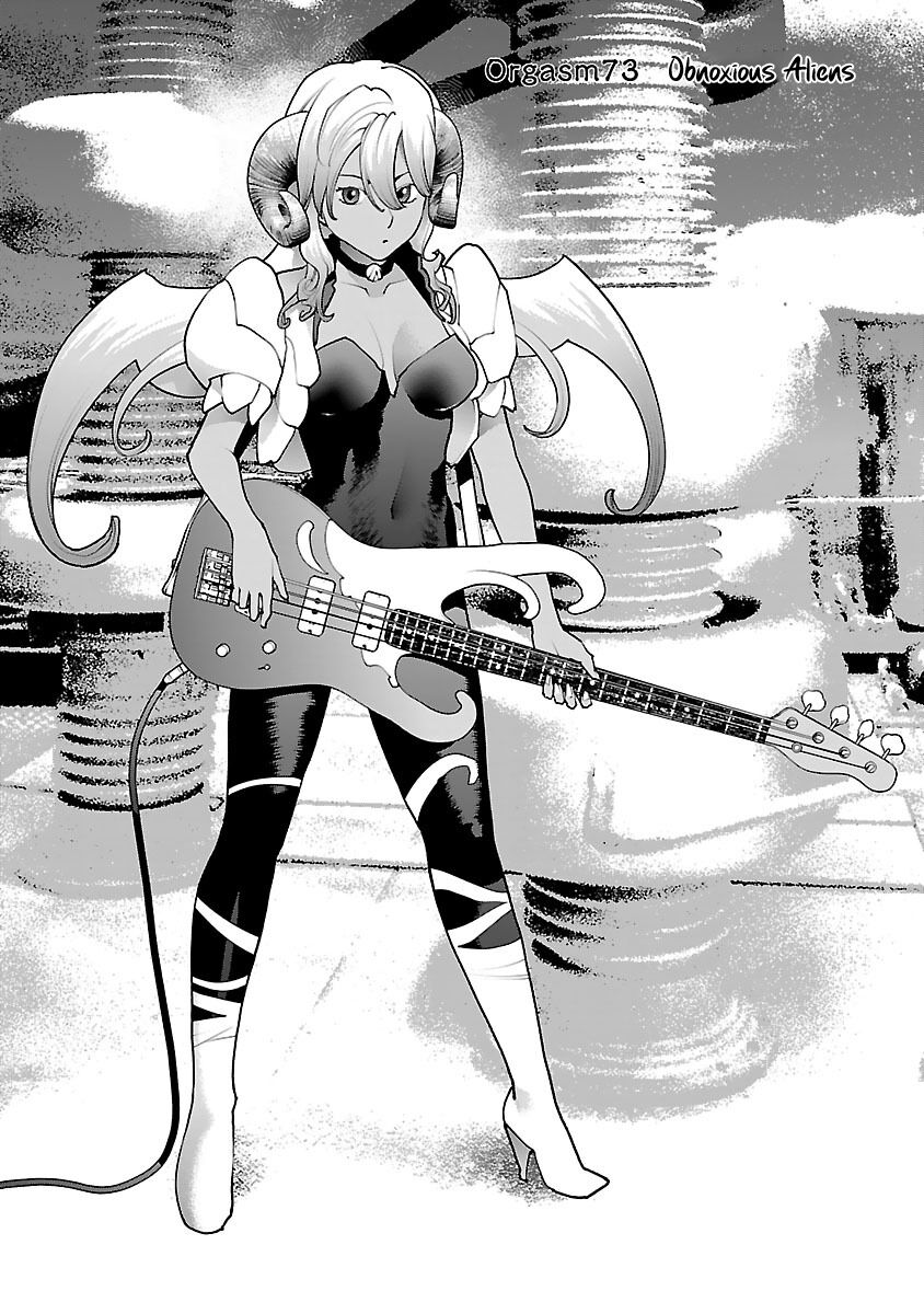 Seishokuki Volume 10 - Page 5