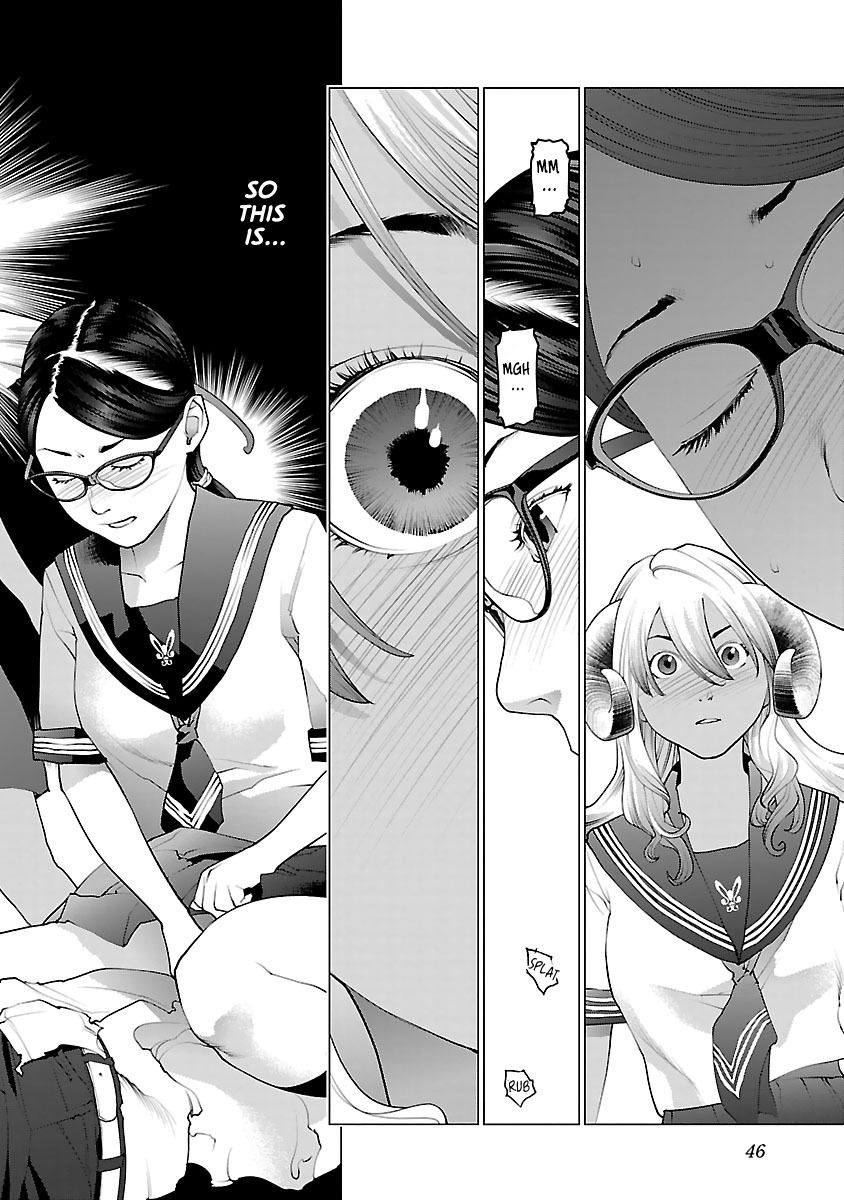 Seishokuki Volume 10 - Page 51