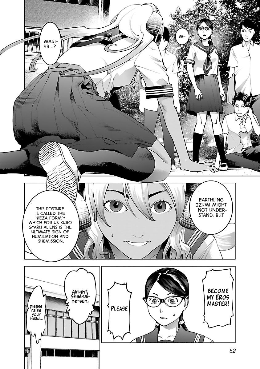 Seishokuki Volume 10 - Page 57
