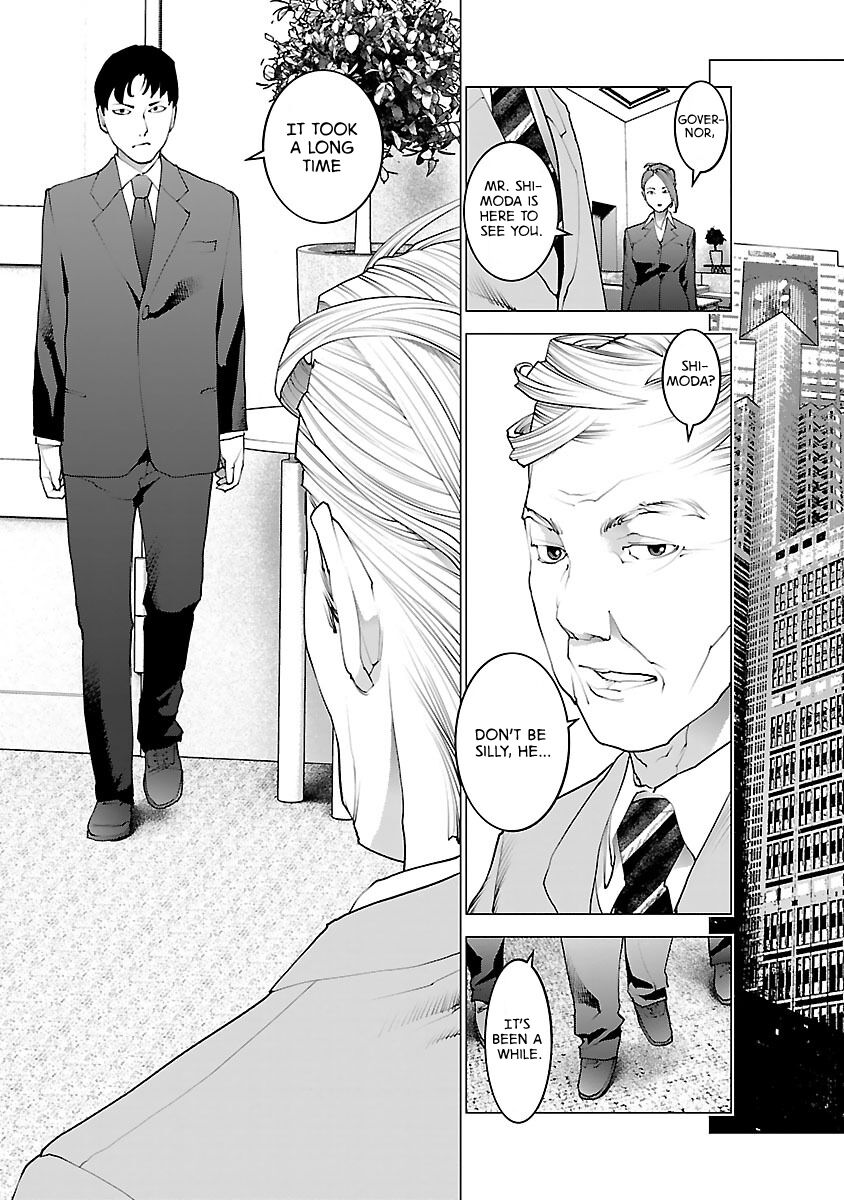 Seishokuki Volume 10 - Page 69