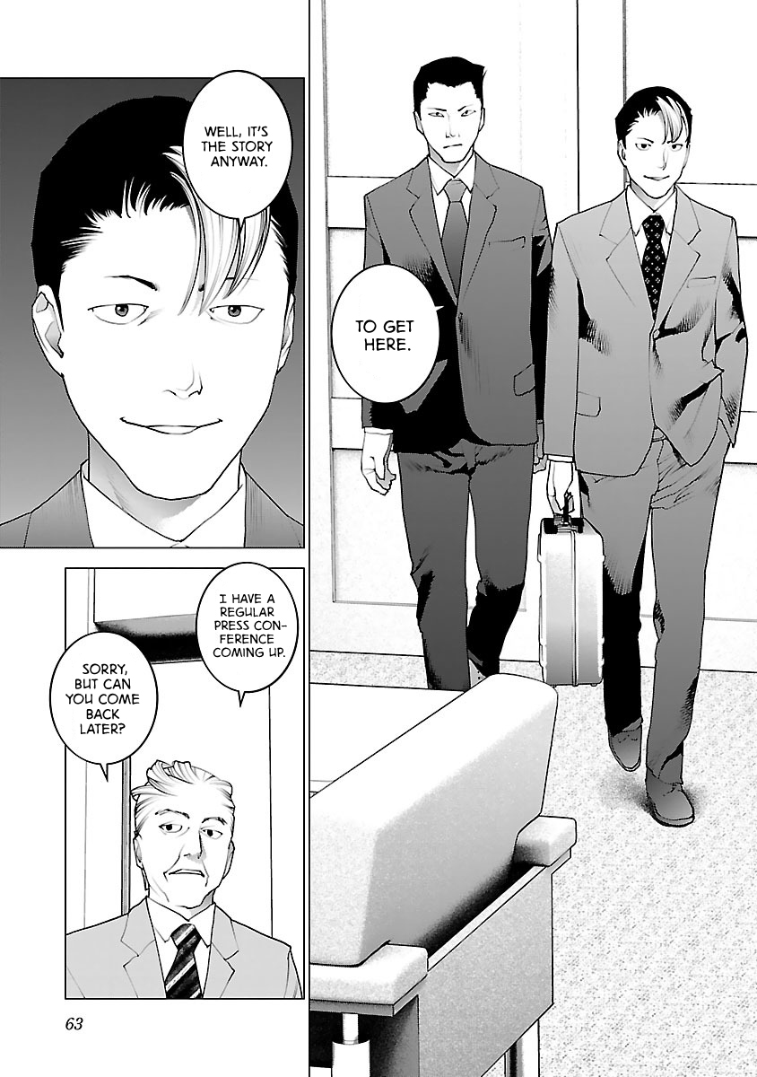 Seishokuki Volume 10 - Page 70