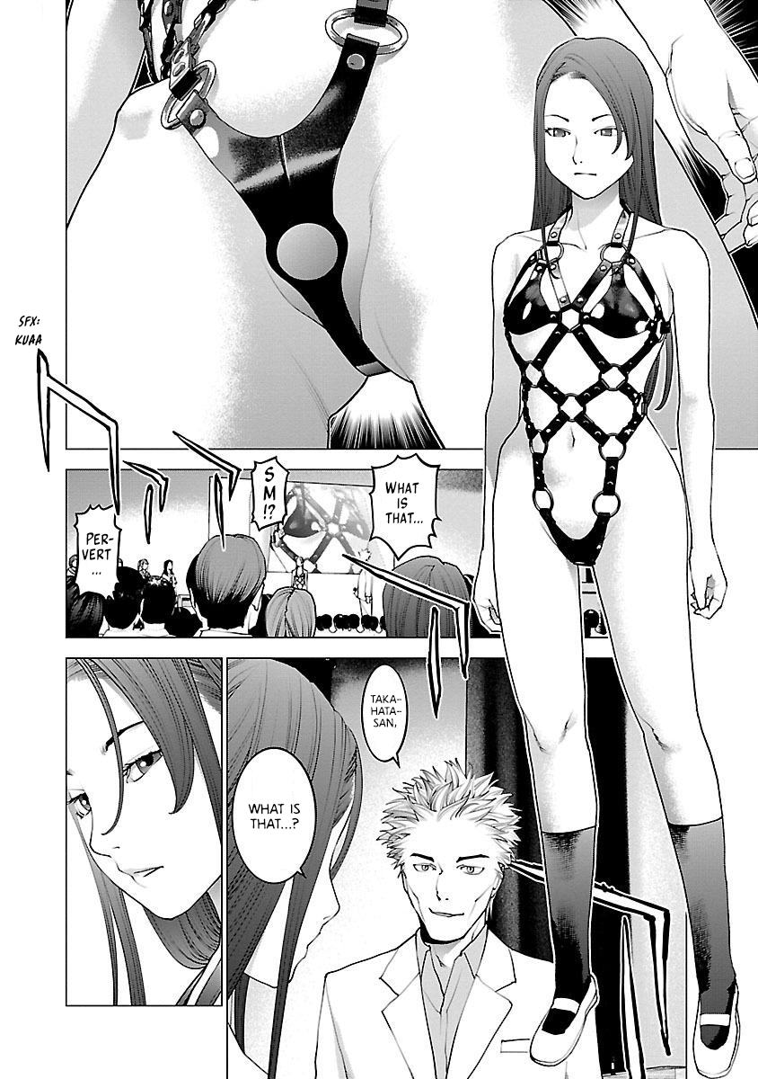 Seishokuki Volume 11 - Page 102