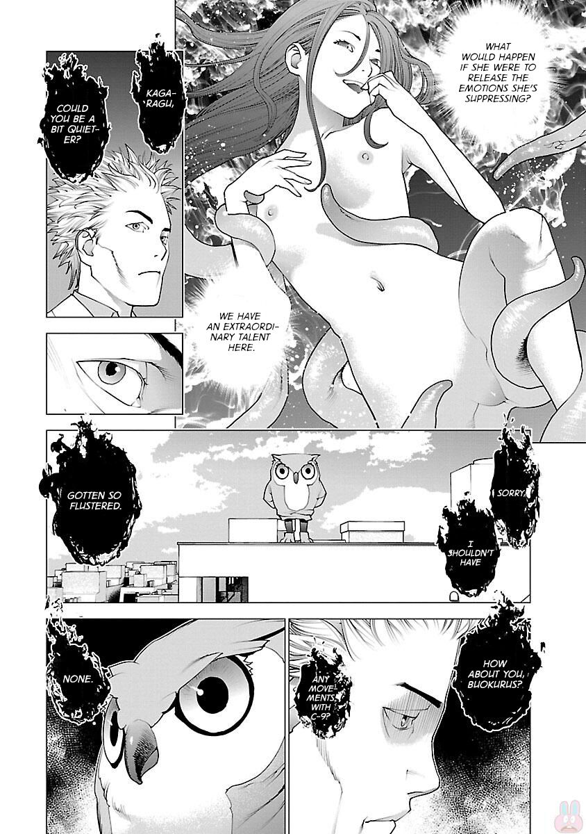 Seishokuki Volume 11 - Page 120