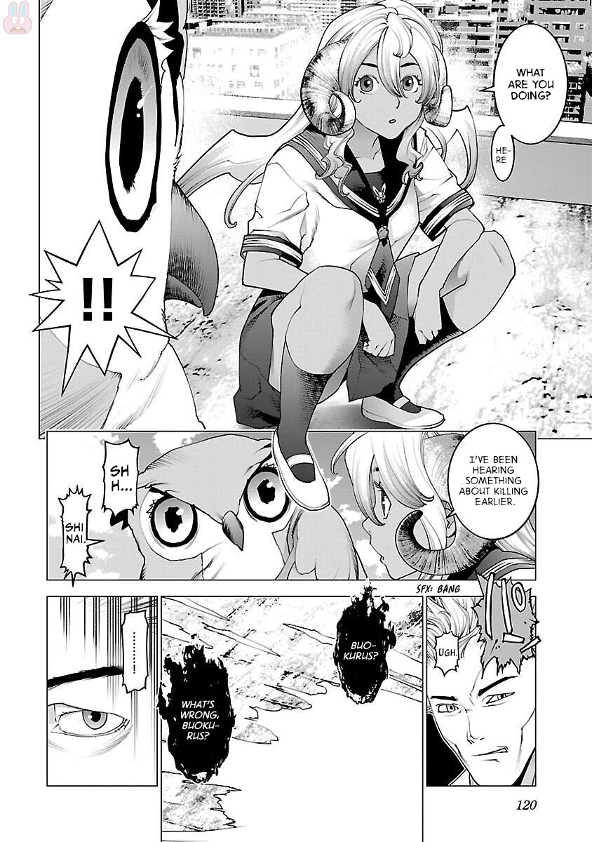 Seishokuki Volume 11 - Page 122
