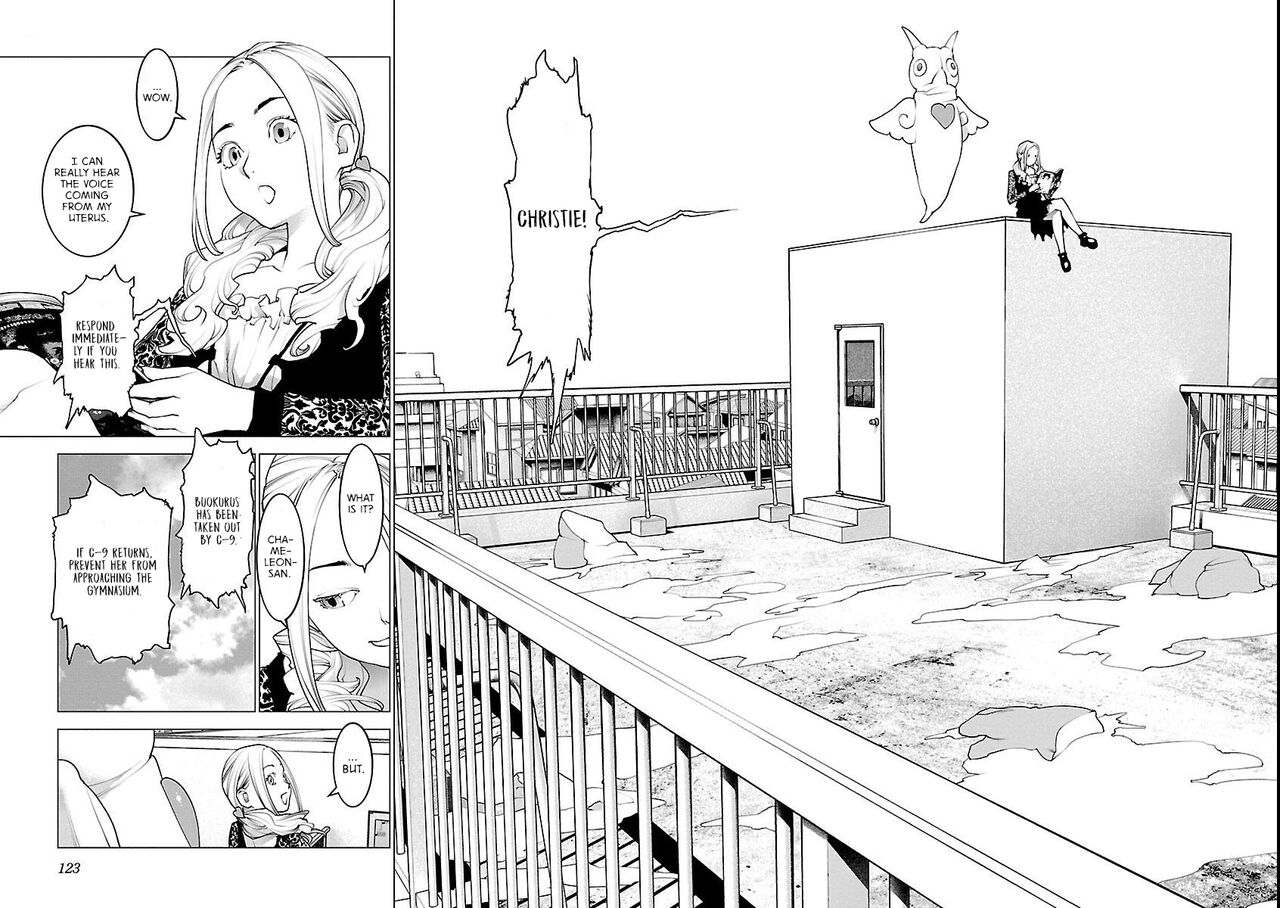 Seishokuki Volume 11 - Page 124
