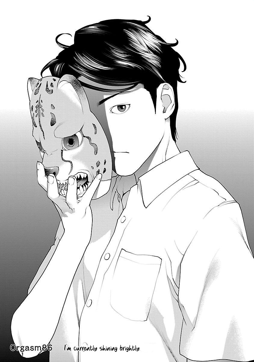 Seishokuki Volume 11 - Page 130