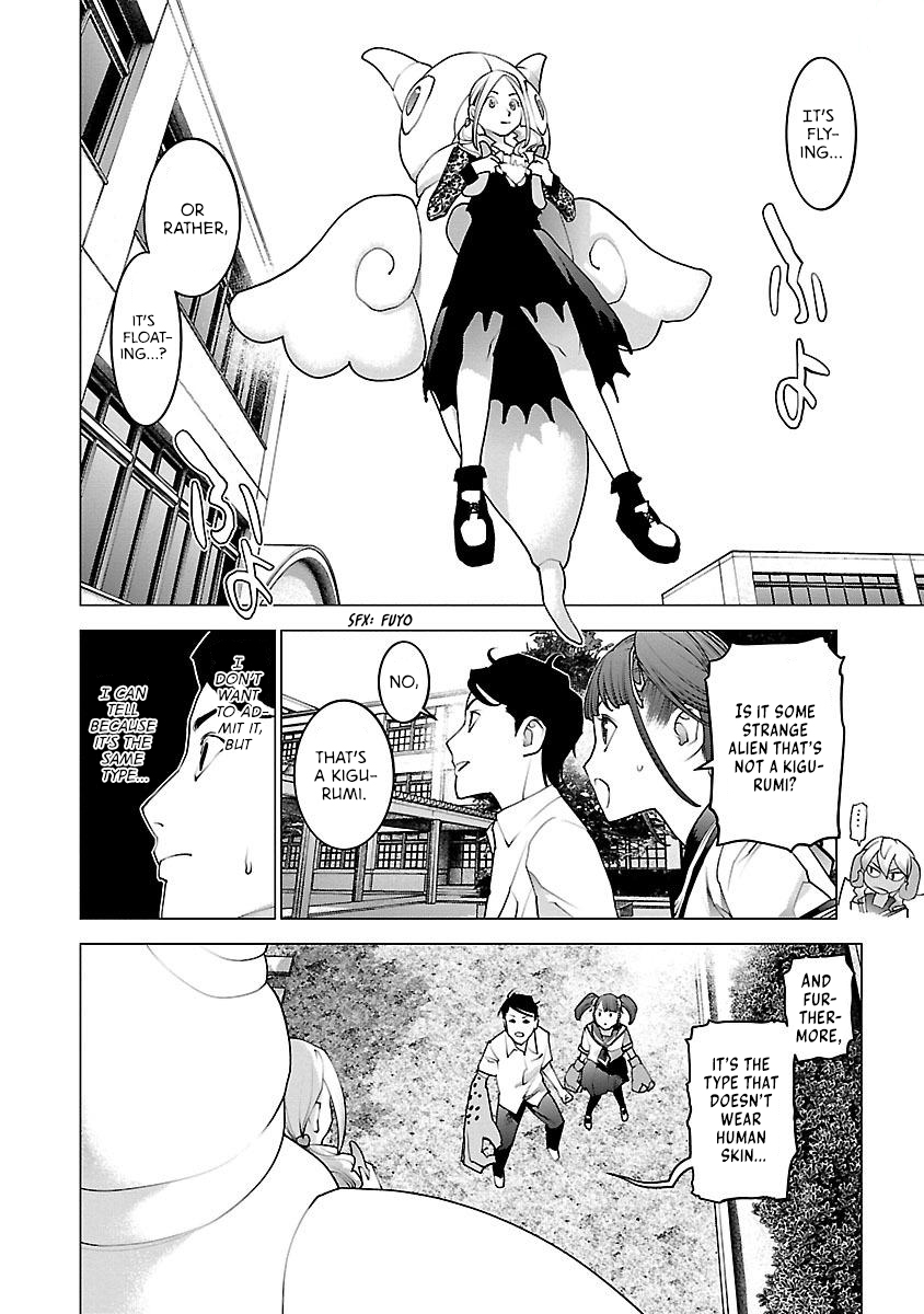 Seishokuki Volume 11 - Page 131