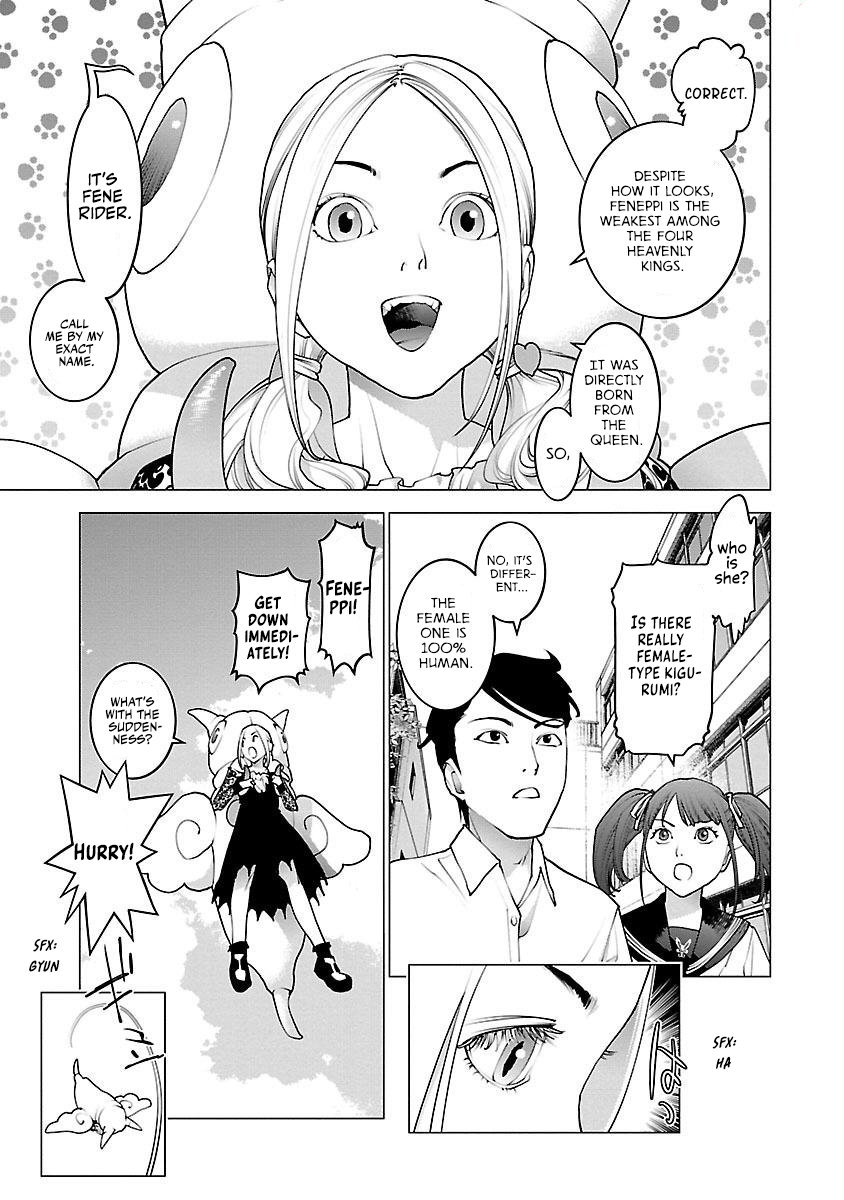 Seishokuki Volume 11 - Page 132