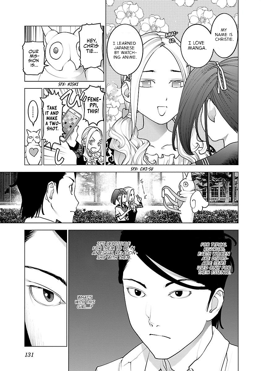 Seishokuki Volume 11 - Page 134