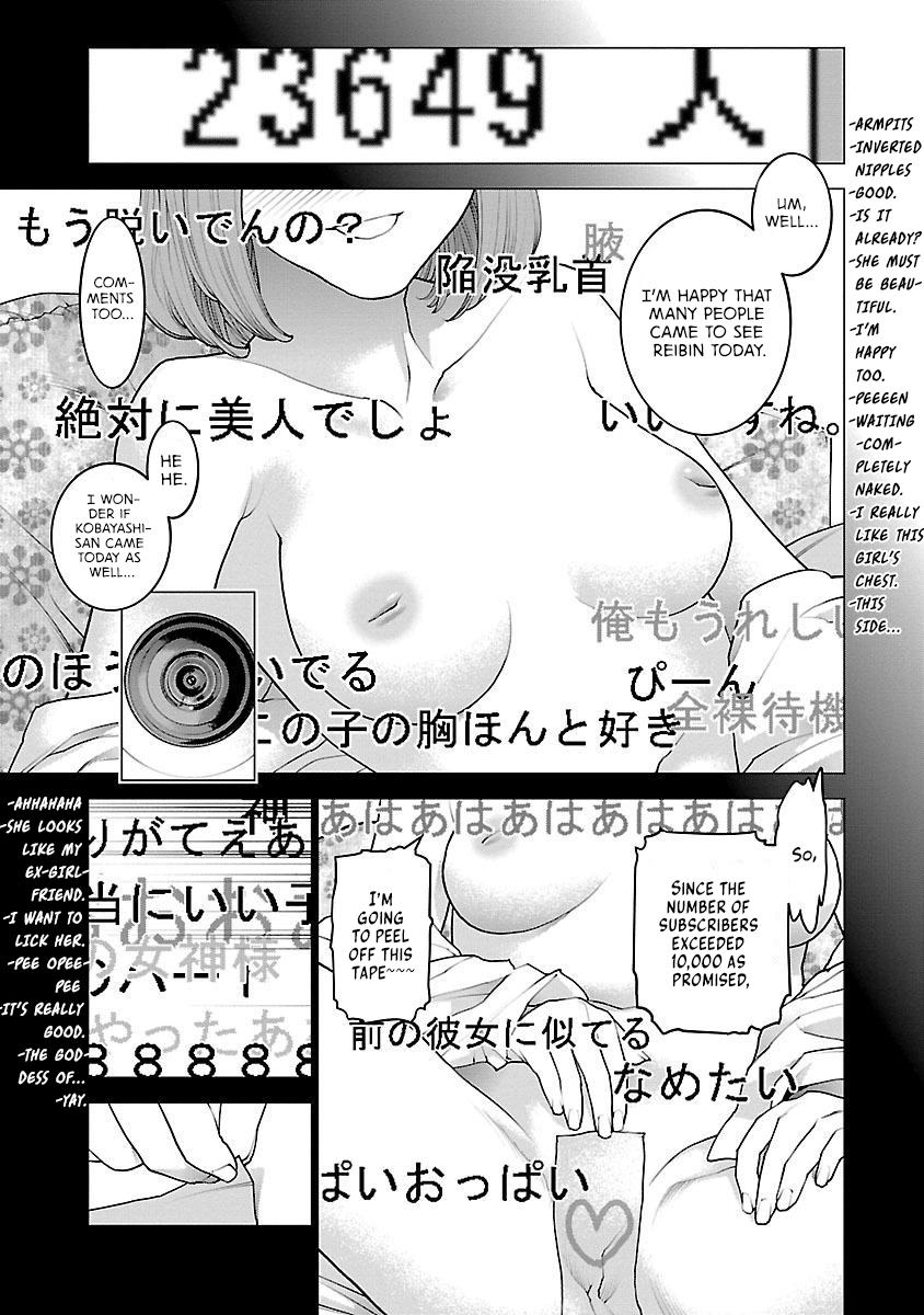 Seishokuki Volume 11 - Page 149