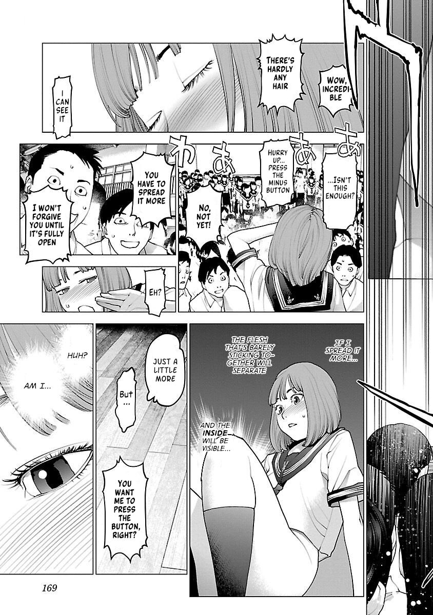 Seishokuki Volume 11 - Page 174