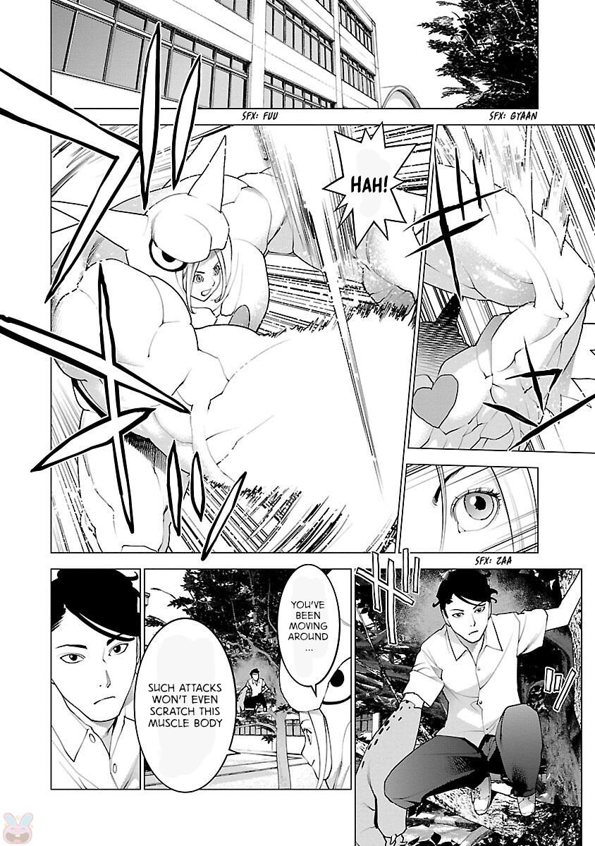 Seishokuki Volume 11 - Page 177