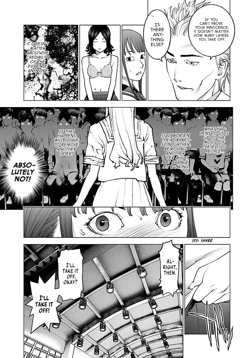 Seishokuki Volume 11 - Page 40
