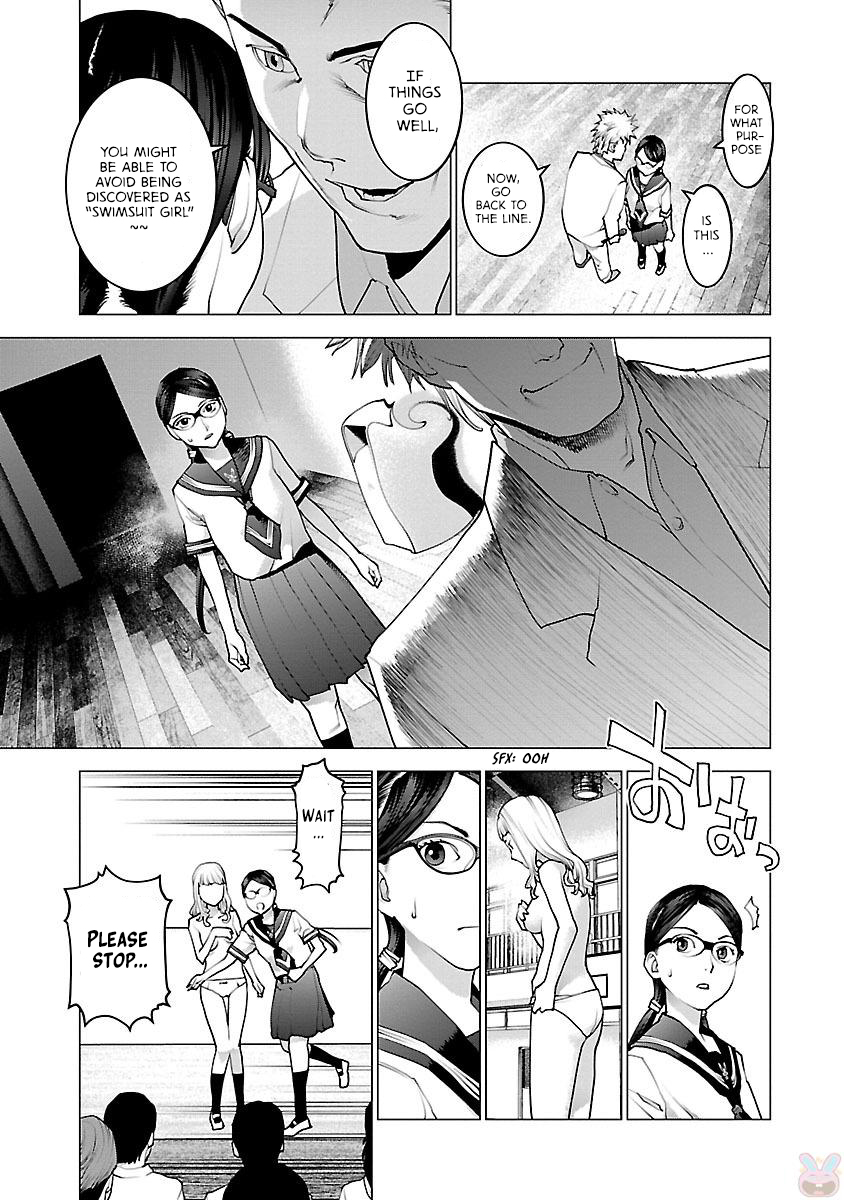Seishokuki Volume 11 - Page 67