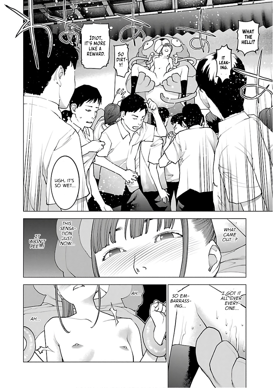 Seishokuki Volume 12 - Page 127