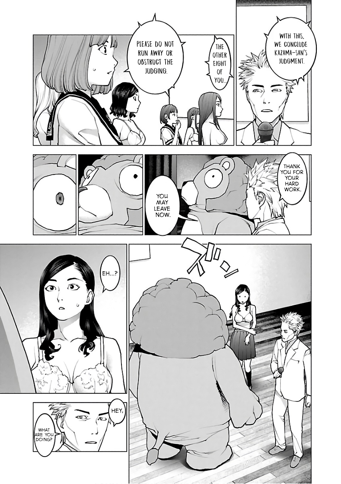 Seishokuki Volume 12 - Page 151