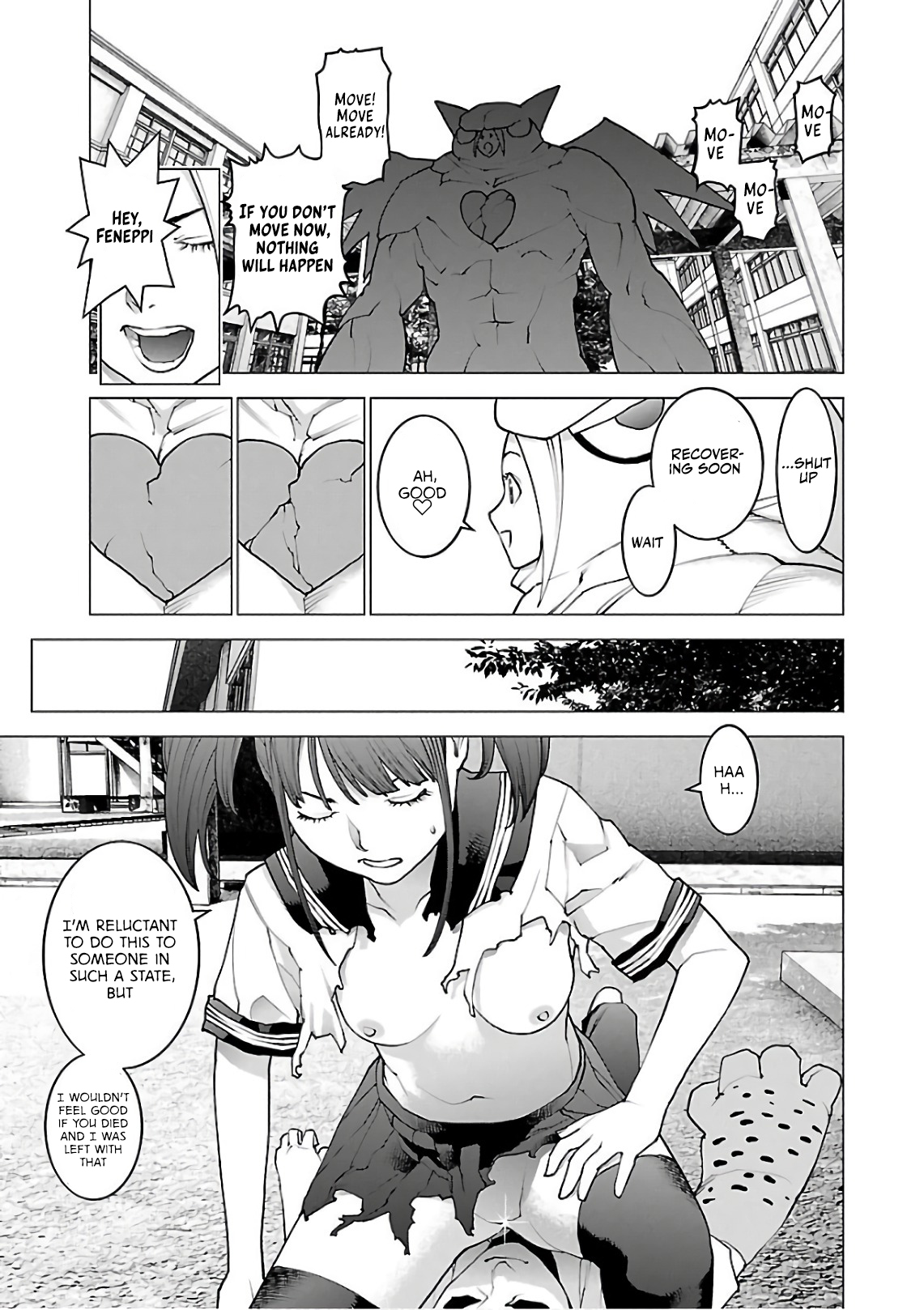 Seishokuki Volume 12 - Page 52