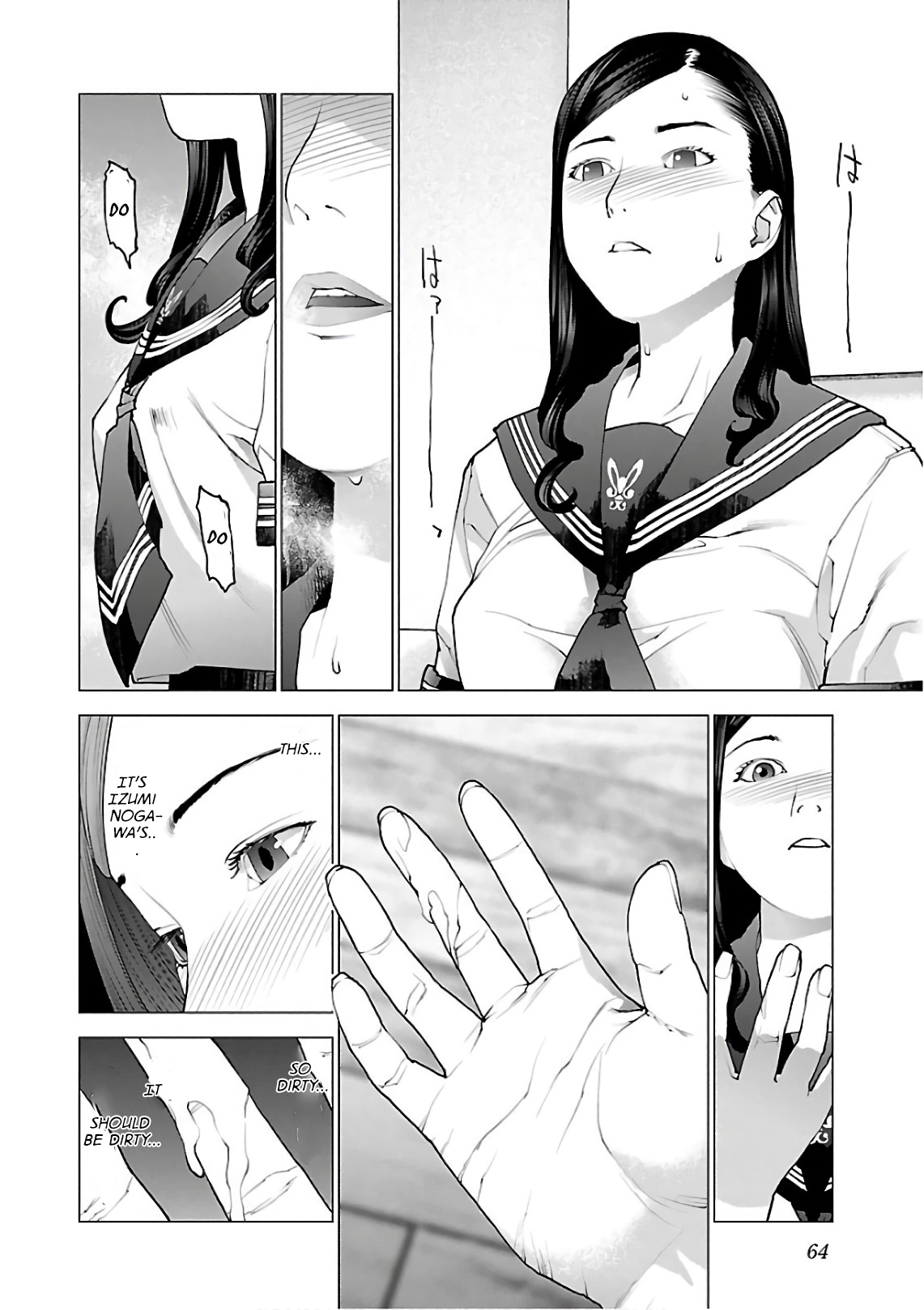 Seishokuki Volume 12 - Page 66