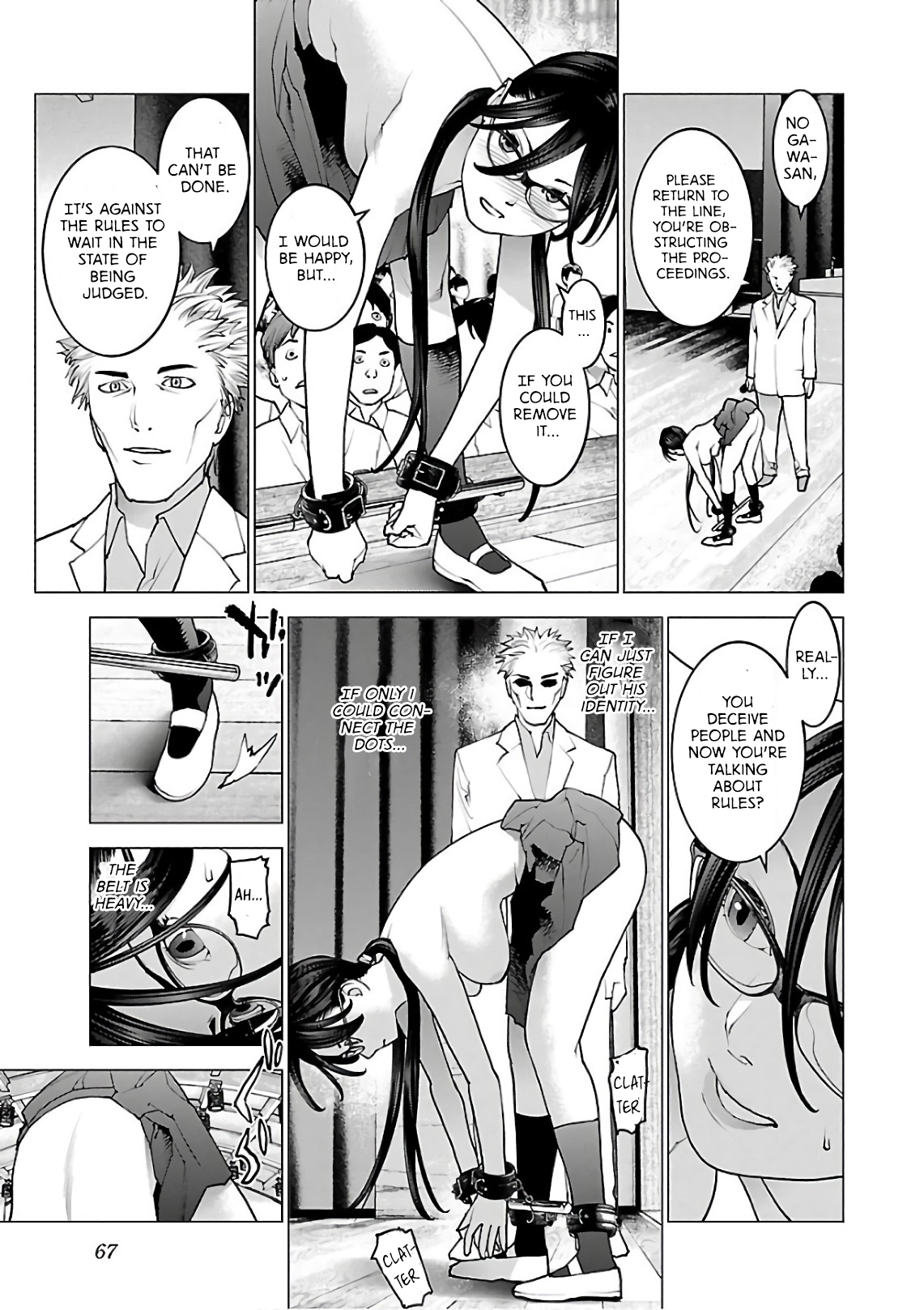 Seishokuki Volume 12 - Page 69
