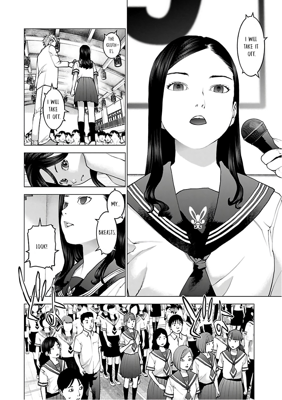 Seishokuki Volume 12 - Page 76
