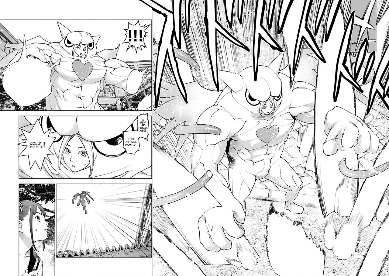 Seishokuki Volume 12 - Page 86