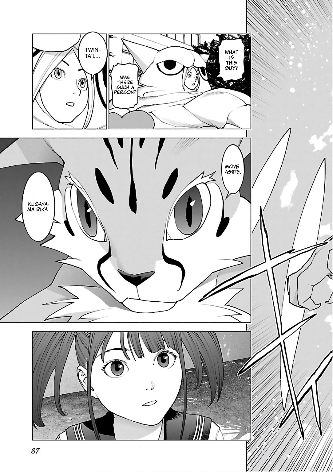Seishokuki Volume 12 - Page 91