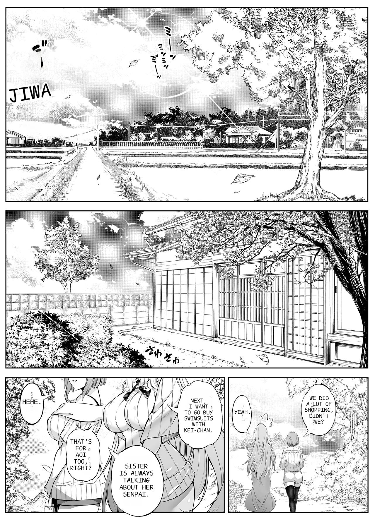Natsu no Yari Naoshi 5 - Page 44