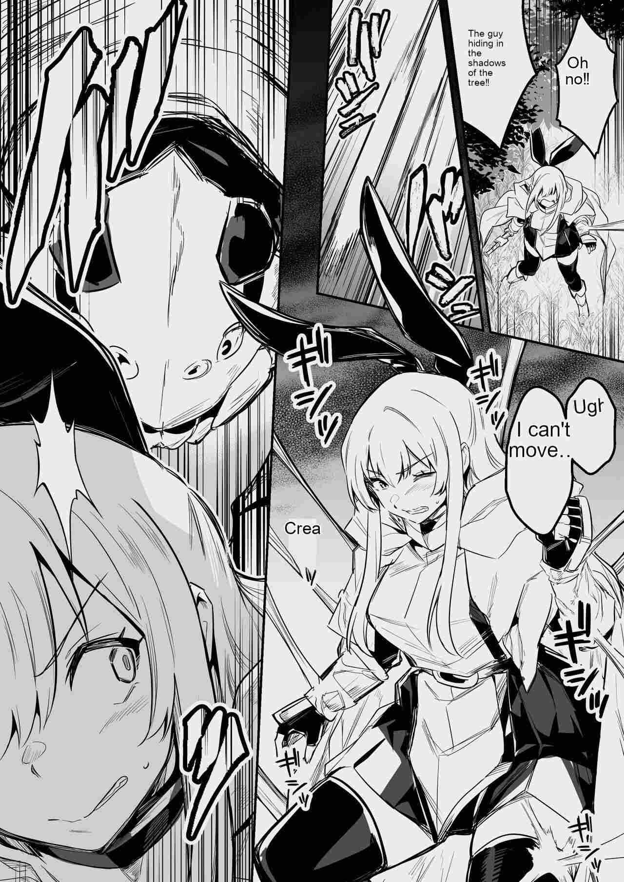 Boukensha-chan to Ecchi na Bouken 3 - Page 25