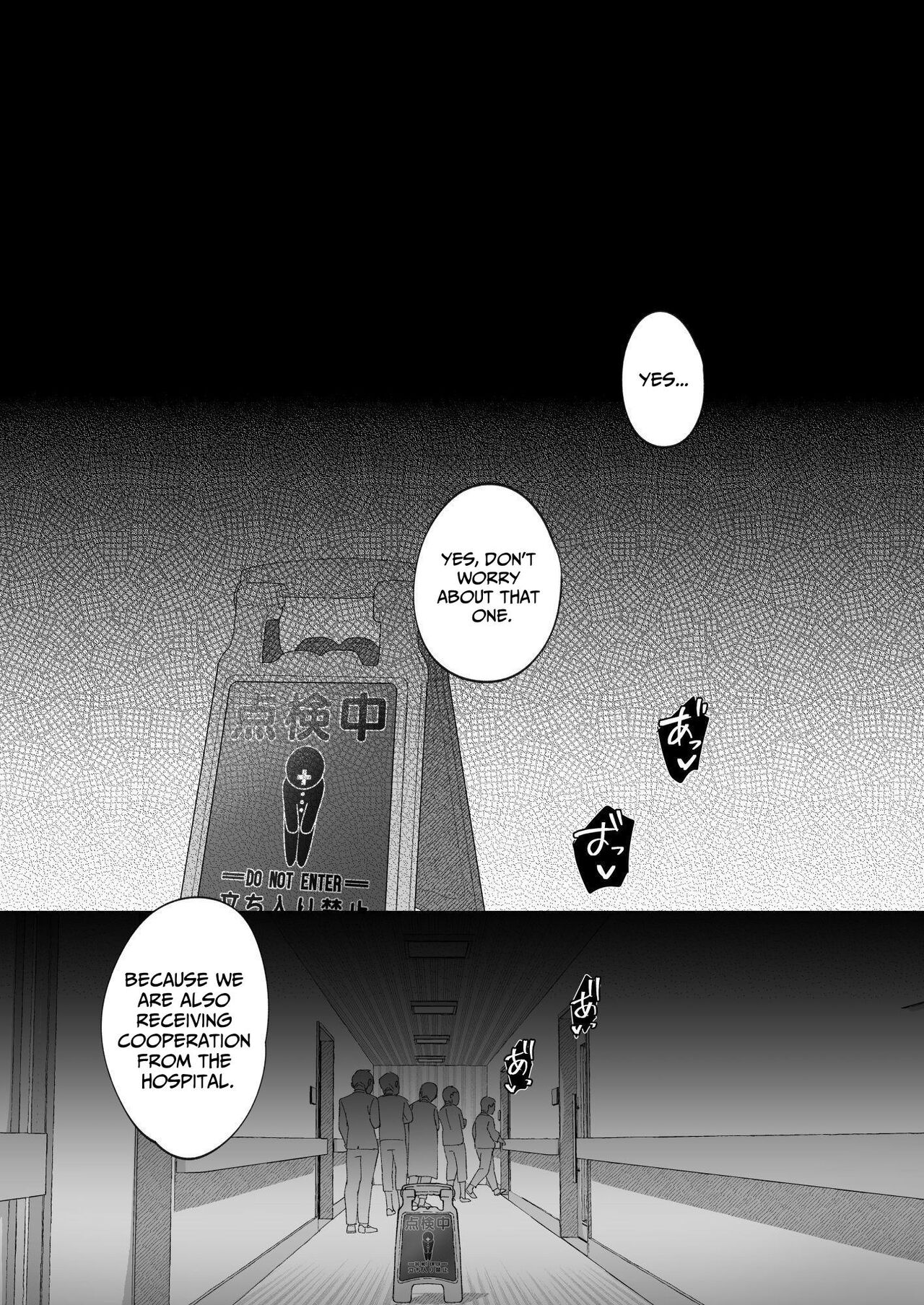 Ryousai-chan Ge | Good Wife - Page 34