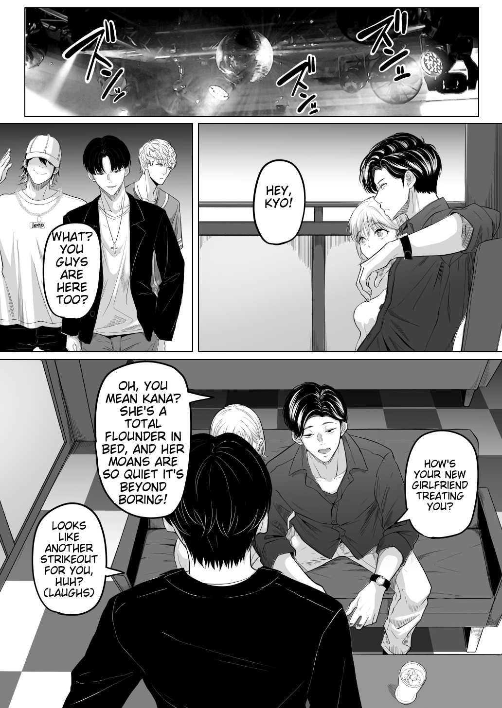 Houkai Kazoku - Page 32