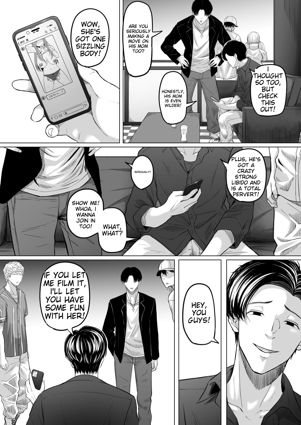 Houkai Kazoku - Page 33