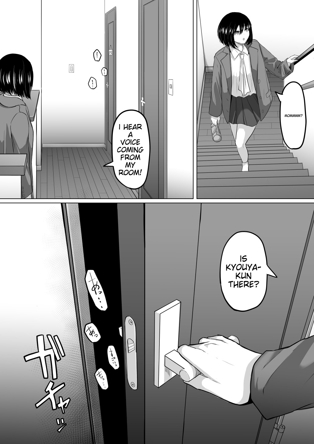 Houkai Kazoku - Page 52