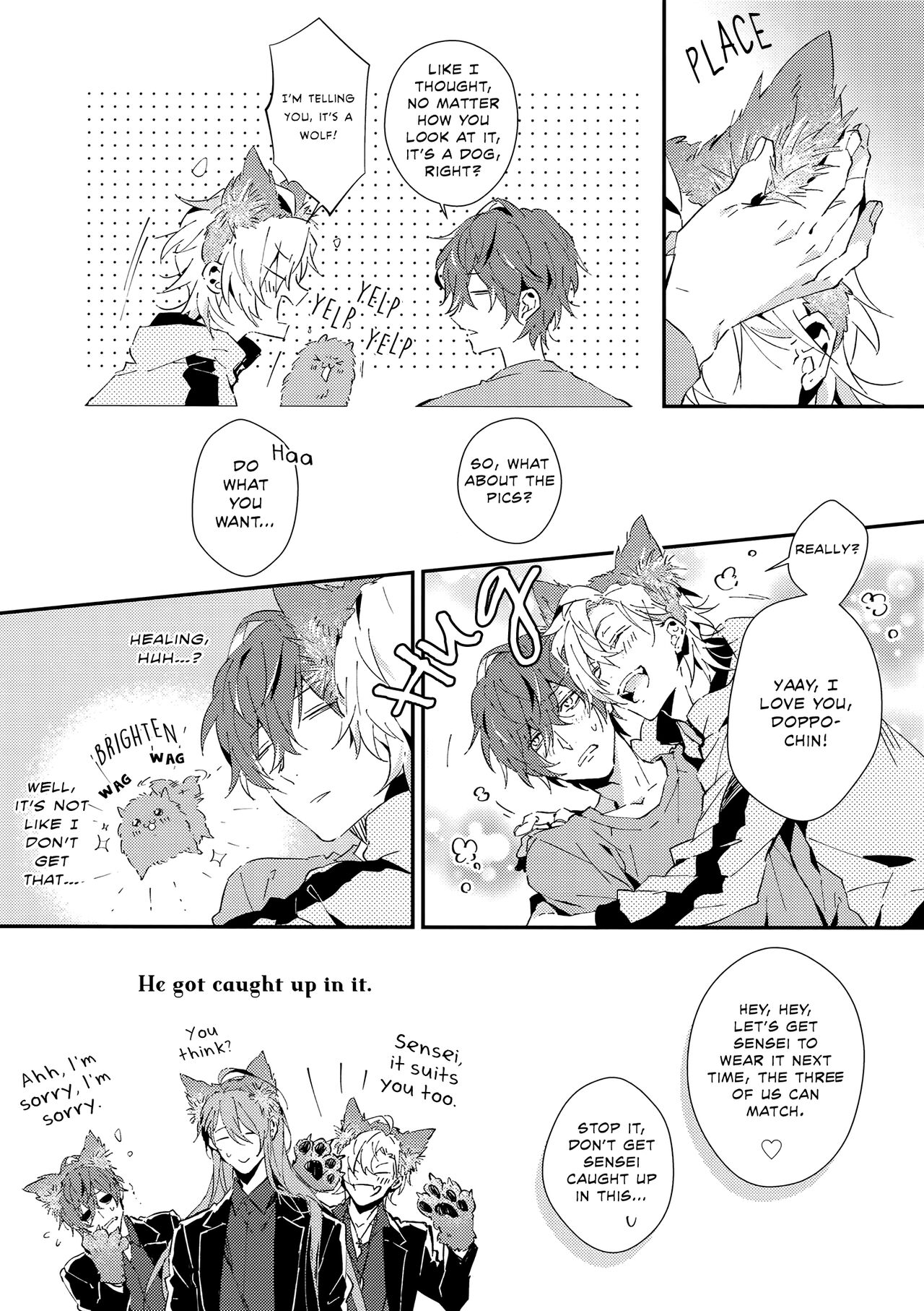 Look at Me!! - Page 24