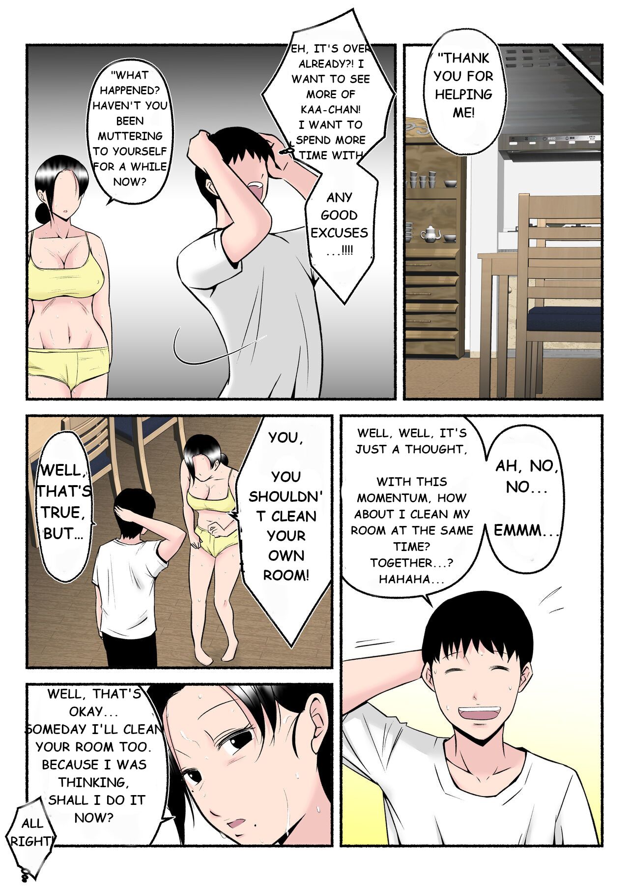 Asekkaki kaa-chan - Page 17