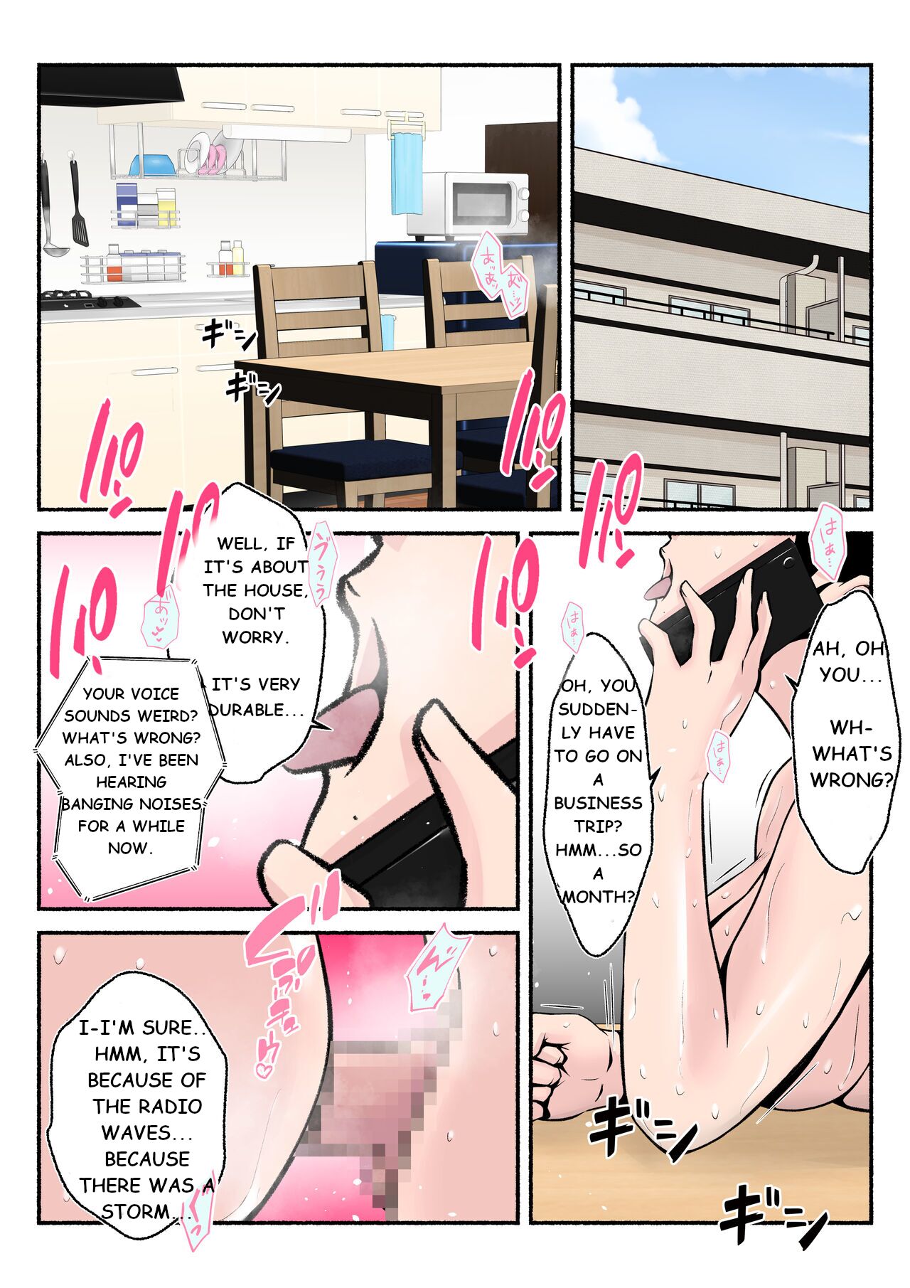 Asekkaki kaa-chan - Page 58