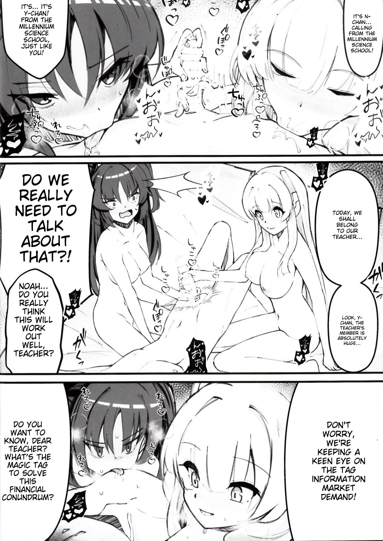 Sensei! Kore wa " NTR" Jyanain Dakara Ne! - Page 14