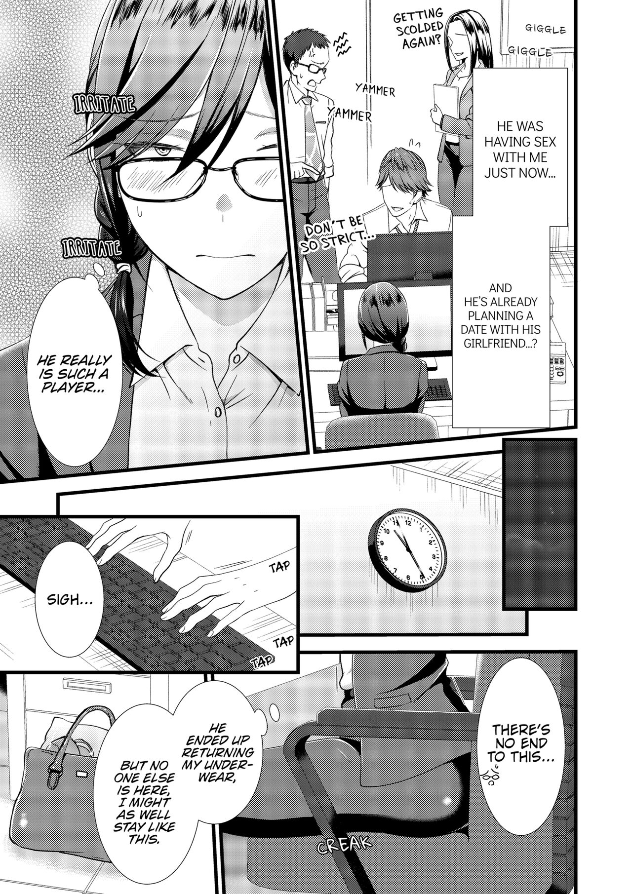I Wasn't Expecting You To Just Put It In...! - Page 116