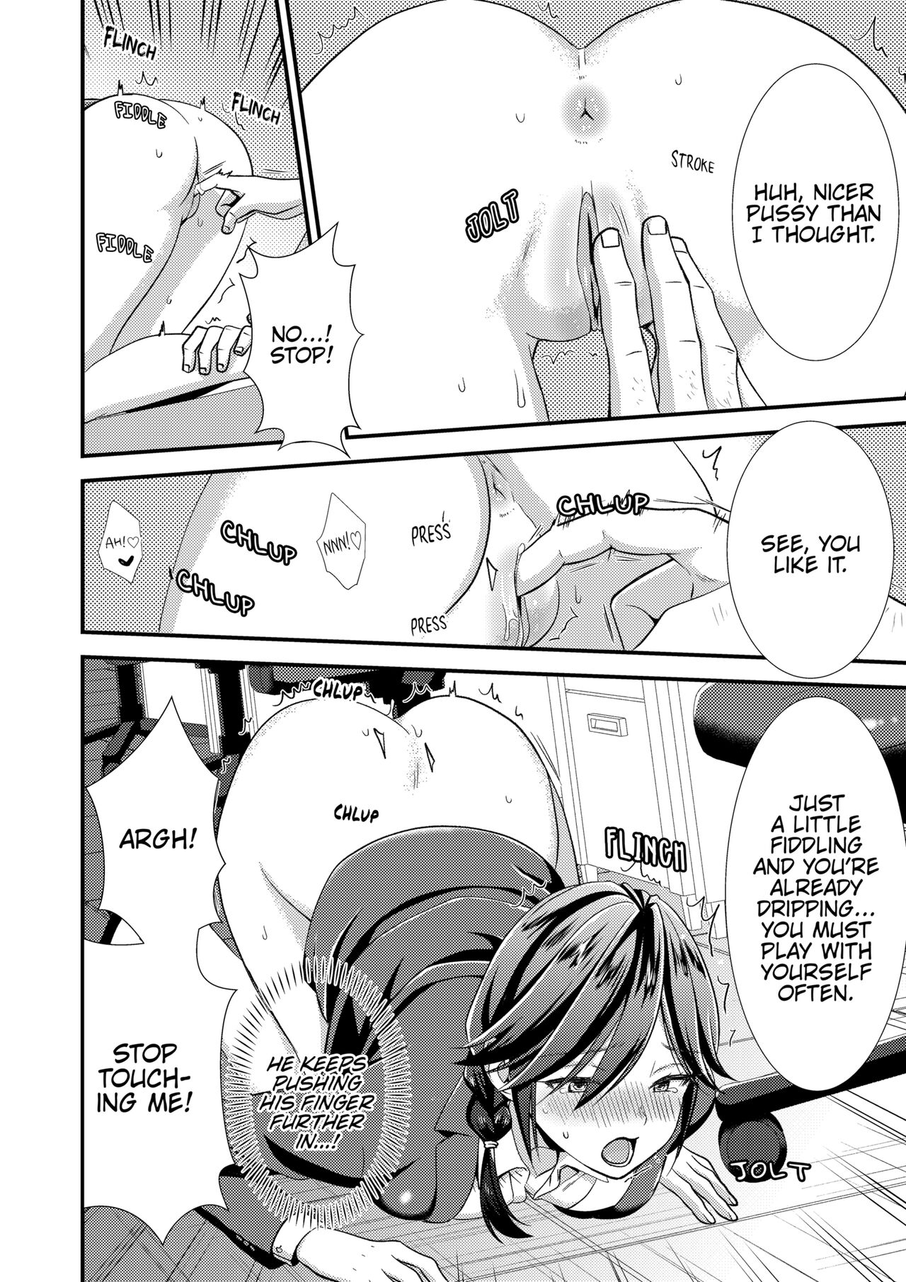 I Wasn't Expecting You To Just Put It In...! - Page 128