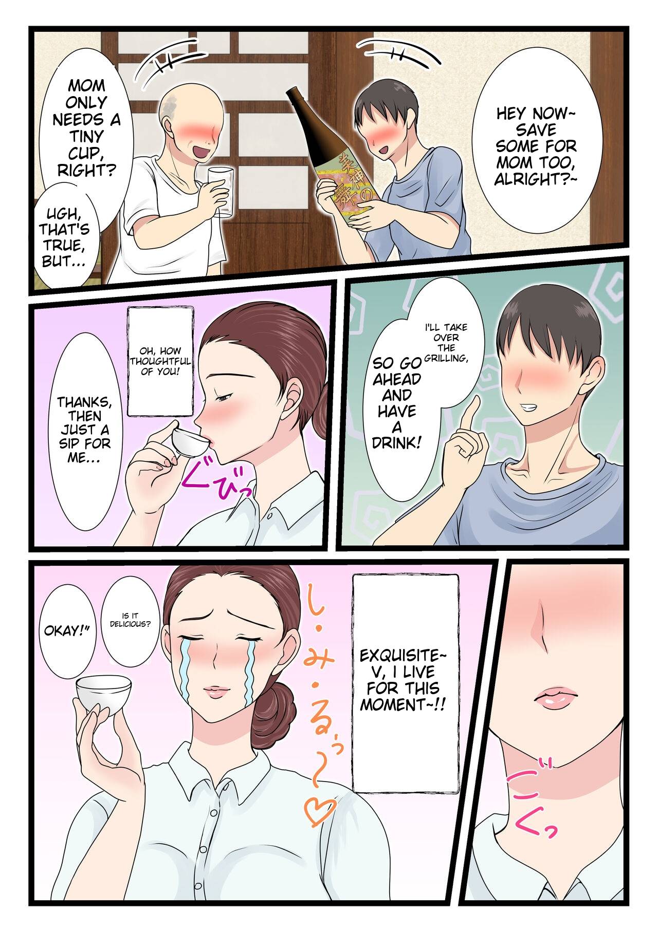 Yotta Okaa-san wa Totemo Kawaii. 2 | Drunk mom is so cute 2 - Page 8