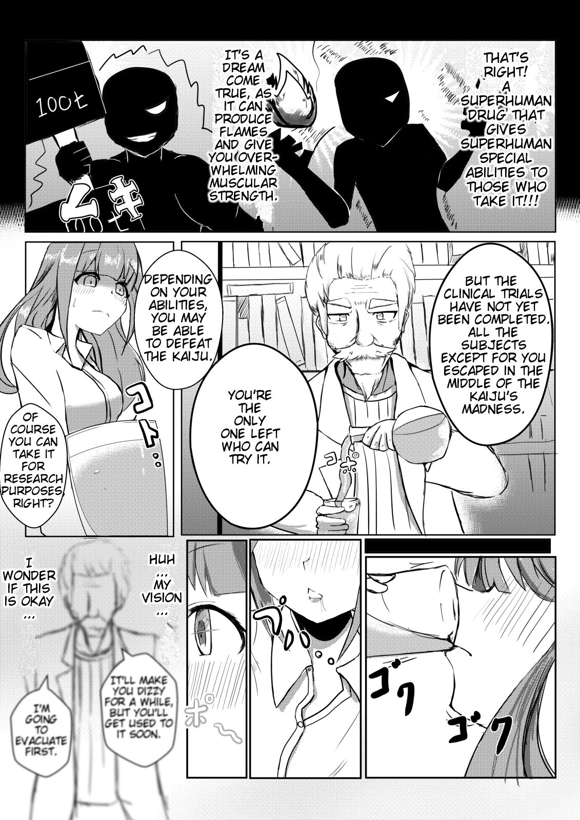 Preview page 2