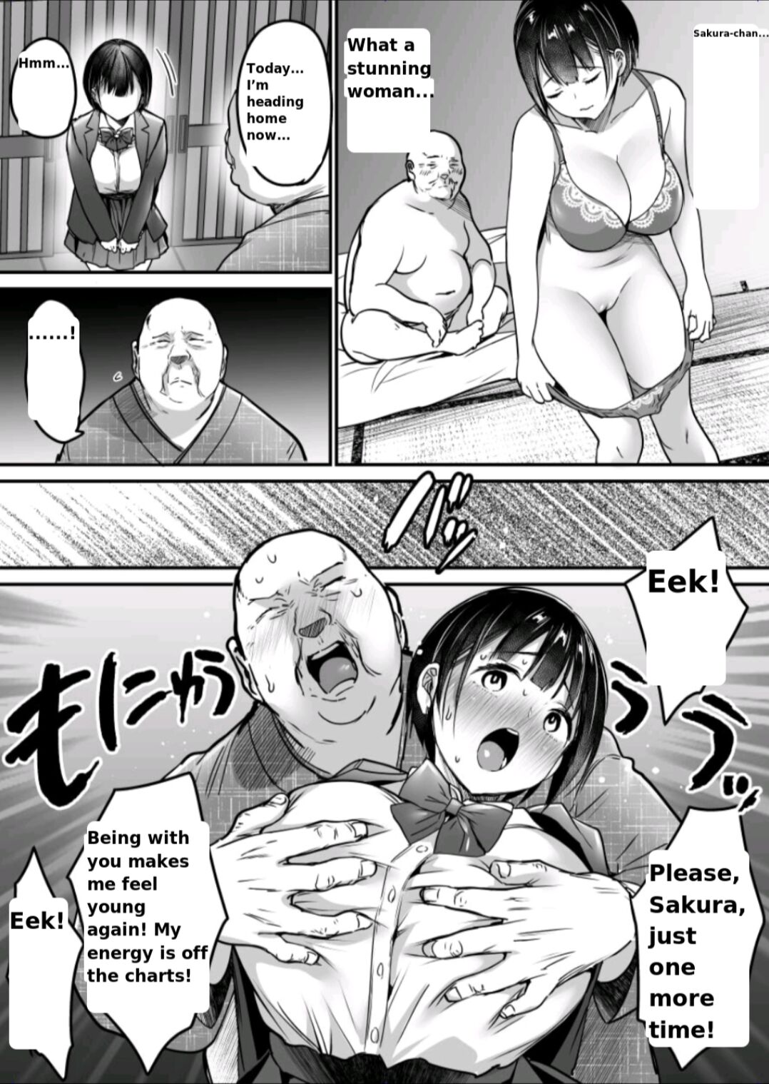 Sotsugyou made no Sankagetsu - Page 46