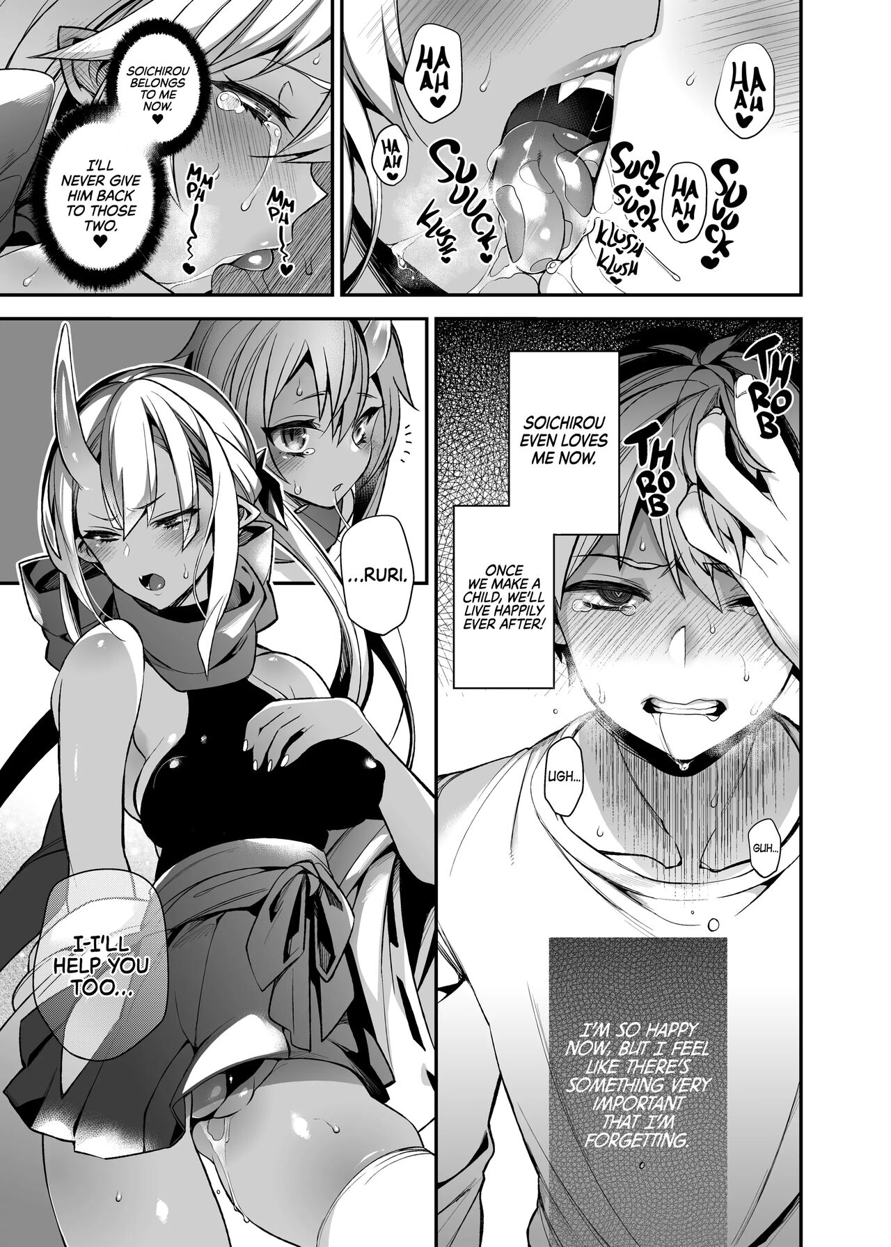 Mating with oni full story - Page 100