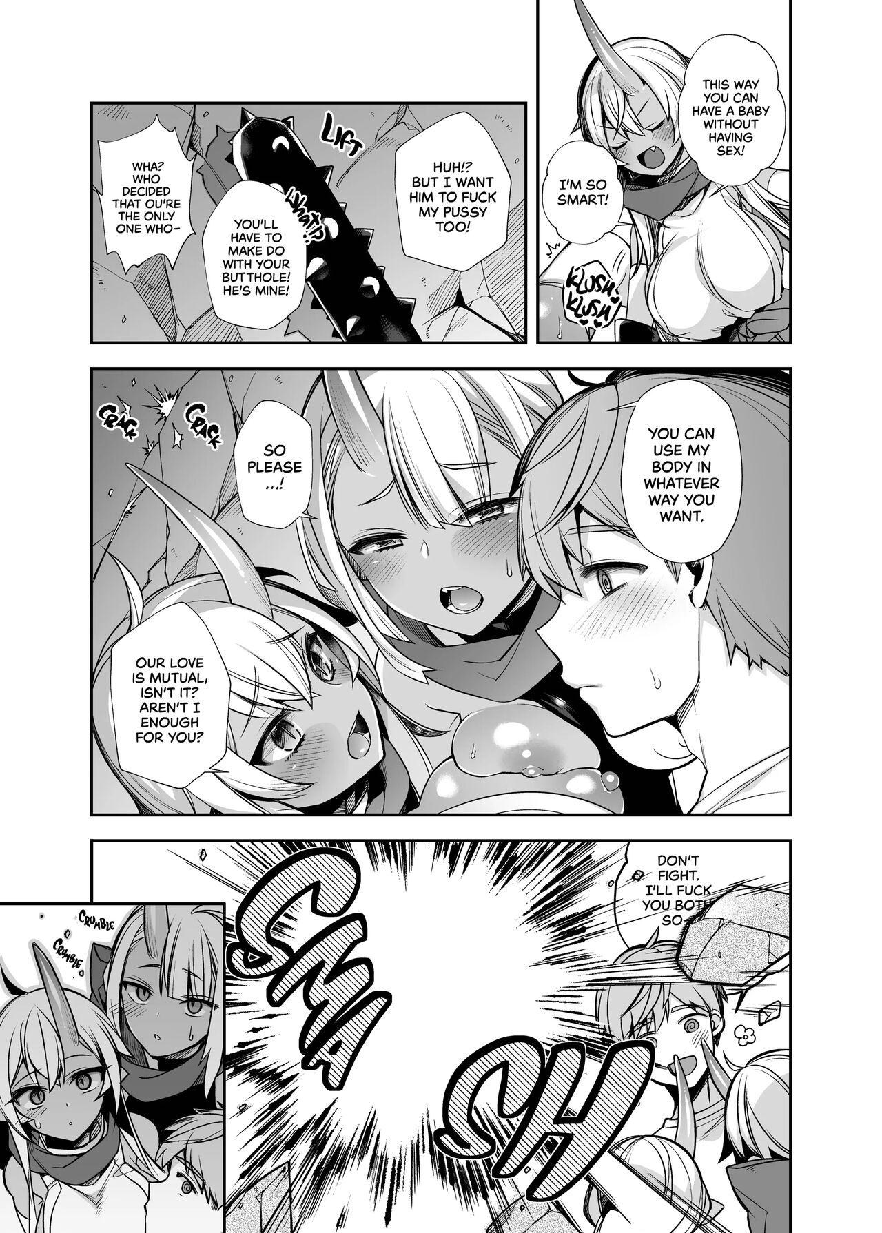 Mating with oni full story - Page 124