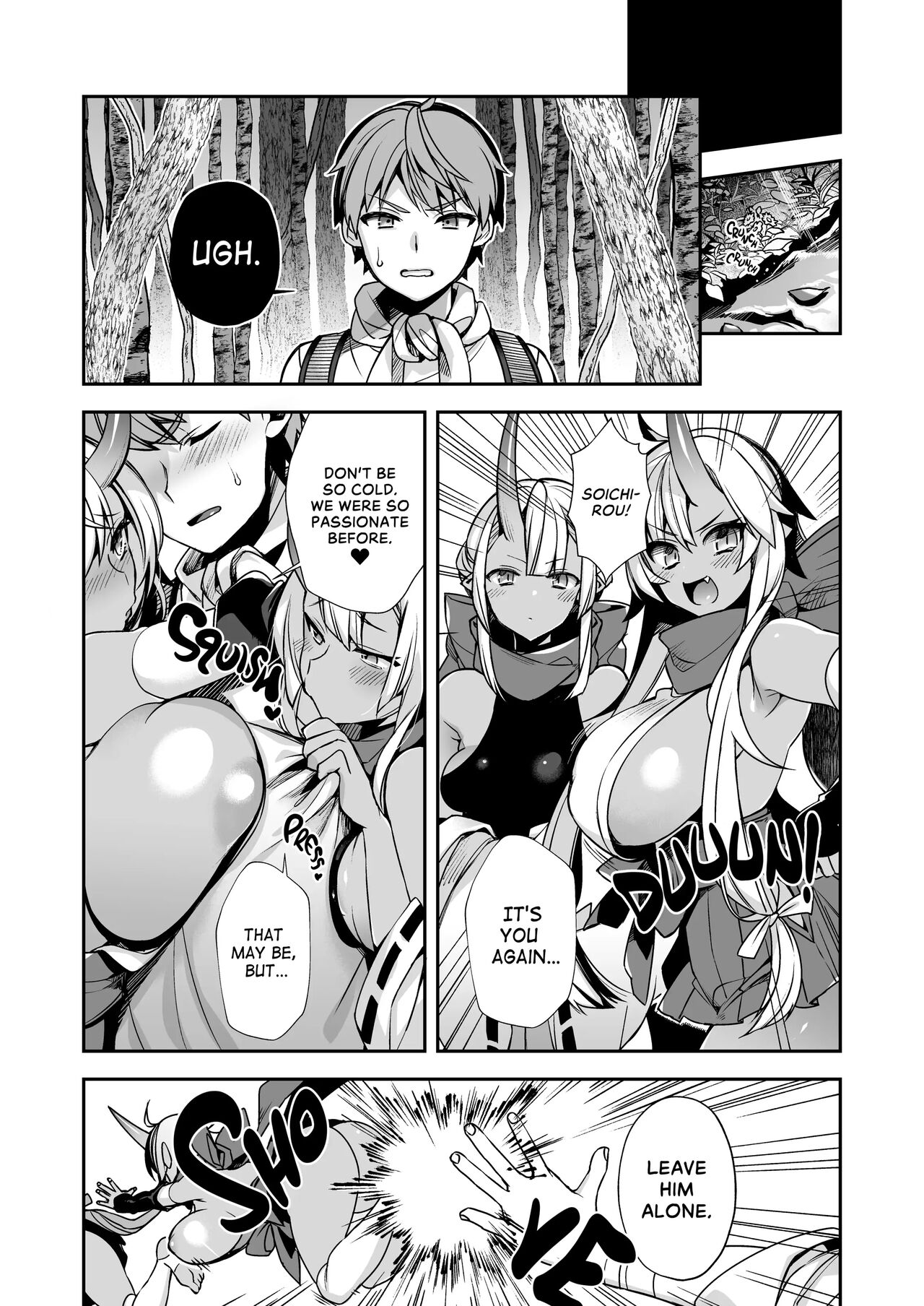Mating with oni full story - Page 153