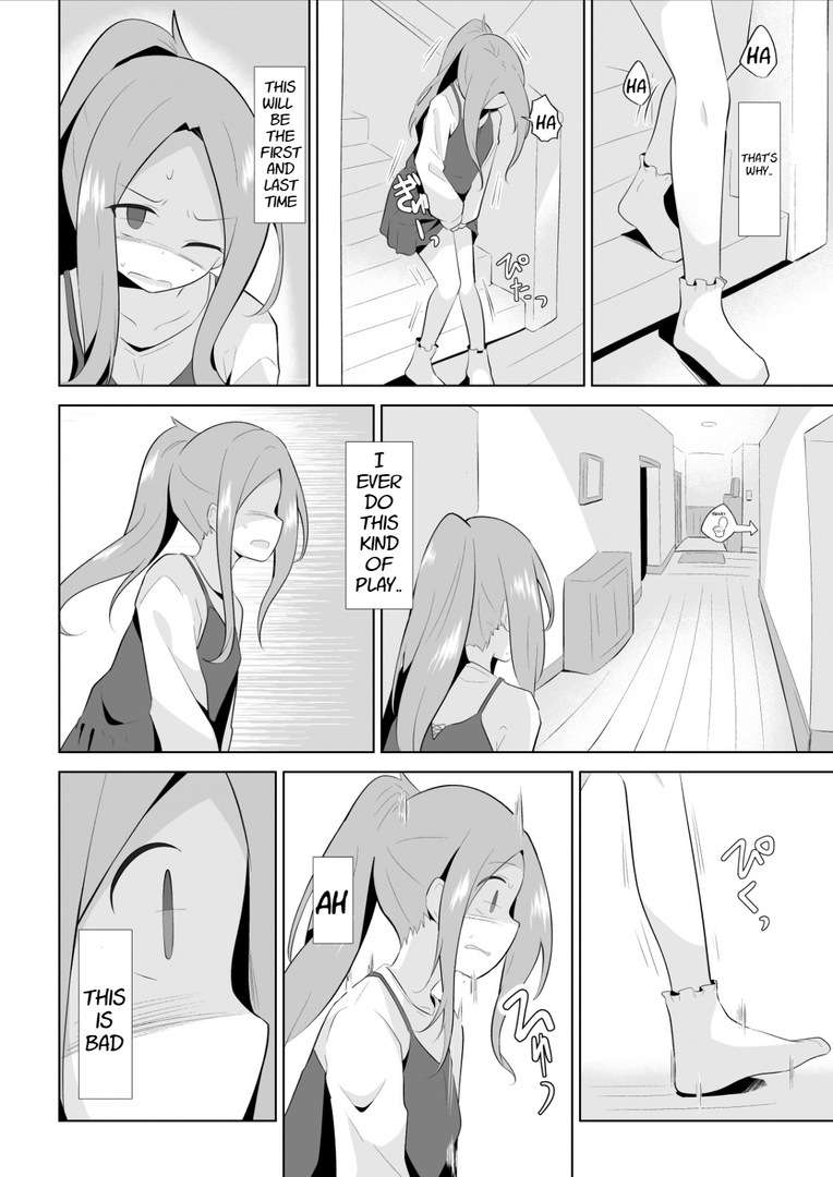 First Time Omorashi - Page 15