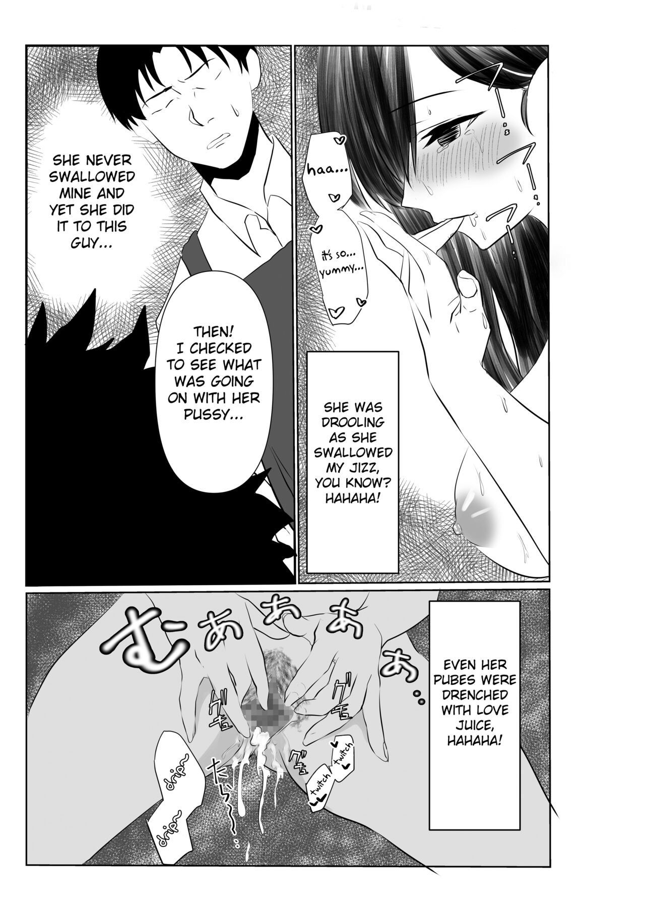 Otto to wa Rikonshiterunda Mono... - Page 32